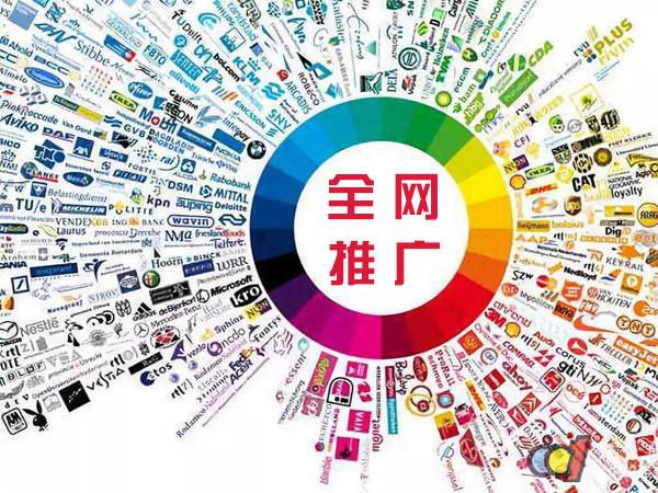 马边传统企业进行网络营销需要注意的几个基础策略