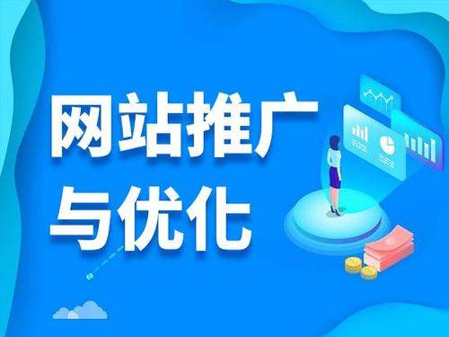 马边电商类网络推广如何做才有更好的效果